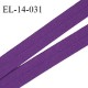 Elastique lingerie 14 mm pré plié haut de gamme fabriqué en France couleur violet largeur 14 mm prix au mètre