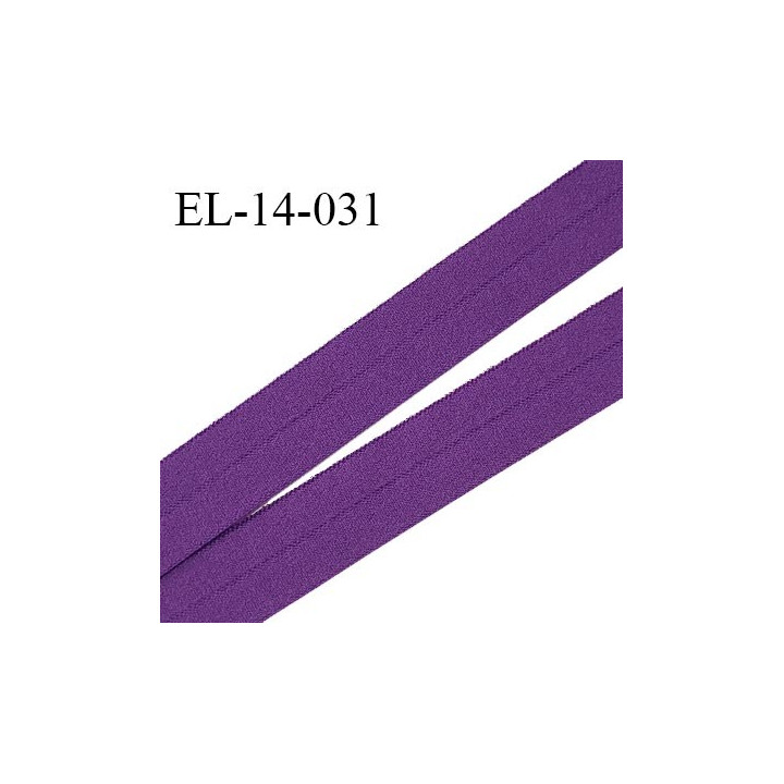 Elastique lingerie 14 mm pré plié haut de gamme fabriqué en France couleur violet largeur 14 mm prix au mètre