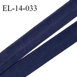 Elastique lingerie 14 mm pré plié haut de gamme fabriqué en France couleur bleu marine (outremer) largeur 14 mm prix au mètre