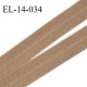 Elastique lingerie 14 mm pré plié haut de gamme fabriqué en France couleur chair foncé largeur 14 mm prix au mètre
