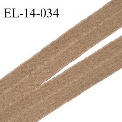 Elastique lingerie 14 mm pré plié haut de gamme fabriqué en France couleur chair foncé largeur 14 mm prix au mètre