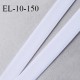 Elastique 10 mm lingerie et bretelle haut de gamme fabriqué en France couleur blanc doux au toucher largeur 10 mm prix au mètre