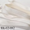 Elastique 12 mm bretelle lingerie haut de gamme fabriqué en France couleur chantilly élastique souple et brillant prix au mètre