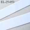 élastique 25 mm spécial lingerie et sport très belle qualité couleur blanc doux forte élasticité certifié oeko tex prix au mètre