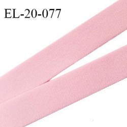 Elastique 20 mm spécial lingerie sport caleçon bonne élasticité couleur rose oeko tex haut de gamme largeur 20 mm prix au mètre
