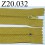 fermeture éclair longueur 20 cm couleur jaune moutarde non séparable zip nylon largeur 2.5 cm