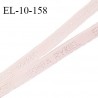 Elastique lingerie 10 mm très haut de gamme couleur rose pétale inscription Sonia Rykiel prix au mètre