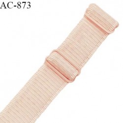 Bretelle lingerie SG 24 mm très haut de gamme couleur champagne rosé longueur 42 cm prix à l'unité