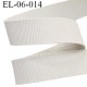 Elastique caoutchouc gomme laminette largeur 6 mm épaisseur 0.6 mm gros grain très très résistantes couleur gris blanc