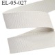 Elastique gomme largeur 5 mm épaisseur 0.6 mm caoutchouc laminette gros grain très très résistantes couleur gris blanc