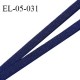 Elastique 5 mm lingerie haut de gamme fabriqué en France couleur bleu marine largeur 5 mm légèrement bombé prix au mètre