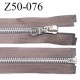 Fermeture zip 50 cm séparable couleur taupe zip glissière métal largeur 7 mm longueur 50 cm largeur 32 mm prix à l'unité