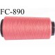CONE de fil mousse polyamide fil n° 120 couleur rose longueur de 1000 mètres bobiné en France