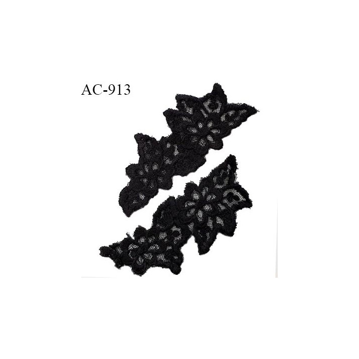 Décor ornement motif fleur dentelle brodée légèrement extensible largeur 5 cm hauteur 13 cm prix à la paire