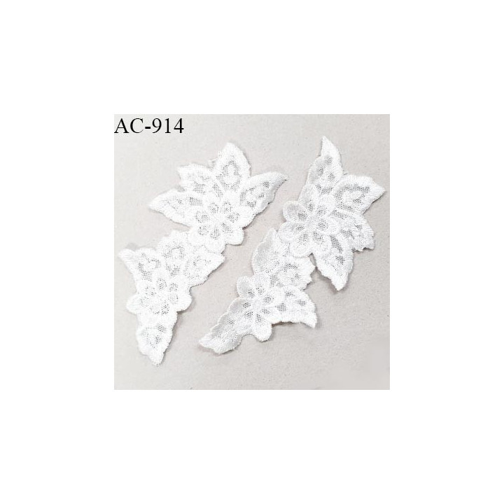 Décor ornement motif fleur dentelle brodée légèrement extensible couleur naturel largeur 5 cm hauteur 13 cm prix à la paire