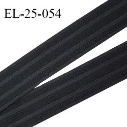 Elastique polygomme 25 mm couleur noir haut de gamme smock séchage rapide largeur 25 mm prix au mètre