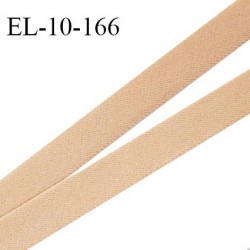 Elastique lingerie 10 mm haut de gamme couleur chair élastique souple fabriqué en France largeur 10 mm prix au mètre