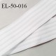 Elastique polygomme 50 mm couleur naturel haut de gamme smock séchage rapide largeur 50 mm prix au mètre