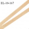 Elastique lingerie 10 mm très haut de gamme élastique souple couleur beige inscription La Perla largeur 10 mm prix au mètre