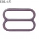 Réglette 16 mm de réglage de bretelle pour soutien gorge et maillot de bain en pvc couleur prune parme prix à l'unité