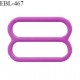 Réglette 18 mm de réglage de bretelle pour soutien gorge et maillot de bain en pvc couleur violet prix à l'unité