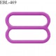 Réglette 16 mm de réglage de bretelle pour soutien gorge et maillot de bain en pvc couleur violet prix à l'unité