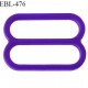 Réglette 14 mm de réglage de bretelle pour soutien gorge et maillot de bain en pvc couleur violet iris prix à l'unité