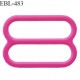 Réglette 16 mm de réglage de bretelle pour soutien gorge et maillot de bain en pvc couleur rose fuschia prix à l'unité