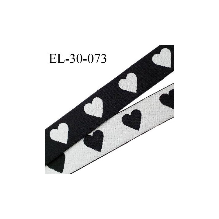 Elastique 30 mm spécial lingerie sport et caleçon oeko tex motifs coeurs couleur noir et blanc prix au mètre