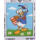 Canevas à broder 22 x 30 cm marque ROYAL PARIS thème DISNEY Donald fabrication française