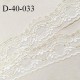 Dentelle 40 mm lycra extensible couleur blanc et or largeur 40 mm prix au mètre