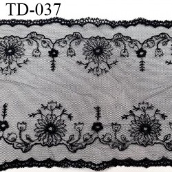 Dentelle 220 mm brodée sur tulle couleur noir haut de gamme douce agréable au toucher largeur 220 mm prix pour 1 mètre