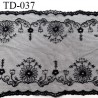 Dentelle 220 mm brodée sur tulle couleur noir haut de gamme douce agréable au toucher largeur 220 mm prix au mètre