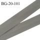 Biais galon 20 mm pré plié au dos 2 rabats de 10 mm coton polyester couleur gris souris largeur 20 mm prix au mètre