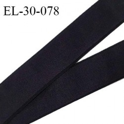 Elastique 30 mm spécial lingerie sport et caleçon couleur noir haut de gamme fabriqué en France prix au mètre