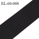 Elastique 65 mm respirant bonne élasticité style velours velcro couleur noir largeur 65 mm prix au mètre