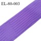 Elastique 80 mm respirant bonne élasticité style velours velcro couleur violet clair largeur 80 mm prix au mètre
