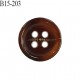 Bouton 15 mm en pvc couleur marron diamètre 15 mm épaisseur 3 mm prix à l'unité