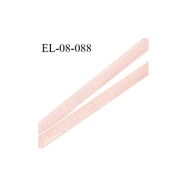 Elastique 8 mm fin spécial lingerie élastique souple couleur rose pastel fabriqué en France prix au mètre