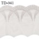 Dentelle 180 mm brodée sur tulle extensible couleur quartz haut de gamme douce agréable au toucher largeur 180 mm prix au mètre