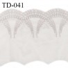 Dentelle 180 mm brodée sur tulle extensible couleur quartz haut de gamme douce agréable au toucher largeur 180 mm prix au mètre