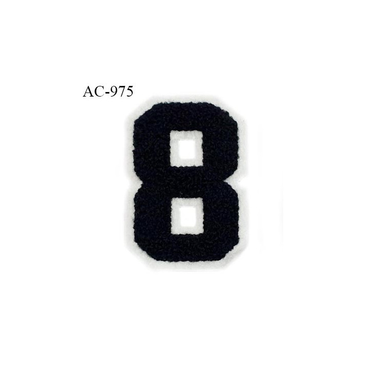 Ornement applique écusson chiffre 8 sur support style feutrine à coudre couleur noir hauteur 8 cm largeur 5.5 cm prix à l'unité