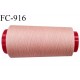 Cone 5000 m de fil mousse polyamide fil n° 120 couleur rose saumoné longueur de 5000 mètres bobiné en France