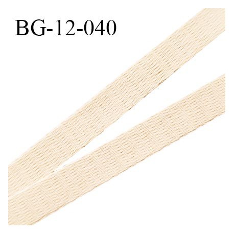 Devant bretelle 12 mm en polyamide attache bretelle rigide pour anneaux couleur nude haut de gamme doux au toucher prix au mètre