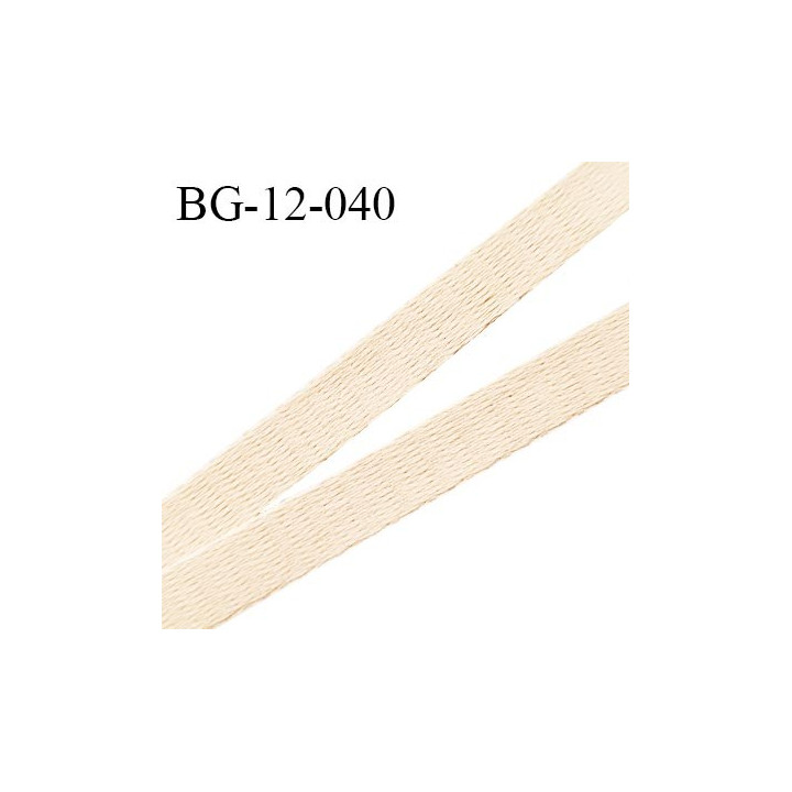 Devant bretelle 12 mm en polyamide attache bretelle rigide pour anneaux couleur nude haut de gamme doux au toucher prix au mètre