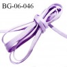 Galon lacette ou cache armature et baleine underwire 6 mm couleur mauve brillant prix au mètre