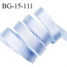 Devant bretelle 15 mm en polyamide attache bretelle rigide pour anneaux couleur bleu ciel brillant haut de gamme prix au mètre