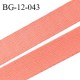 Devant bretelle 12 mm en polyamide attache bretelle rigide pour anneaux couleur rose orangé haut de gamme prix au mètre