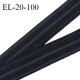 Elastique polygomme 20 mm couleur noir haut de gamme smock séchage rapide largeur 20 mm prix au mètre
