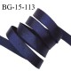 Devant bretelle 15 mm en polyamide attache bretelle rigide pour anneaux couleur bleu nuit brillant haut de gamme prix au mètre